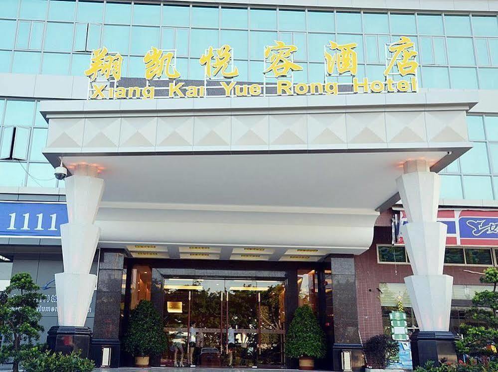 Dongguan Xiangkai Yuerong Hotel Humen Exteriér fotografie